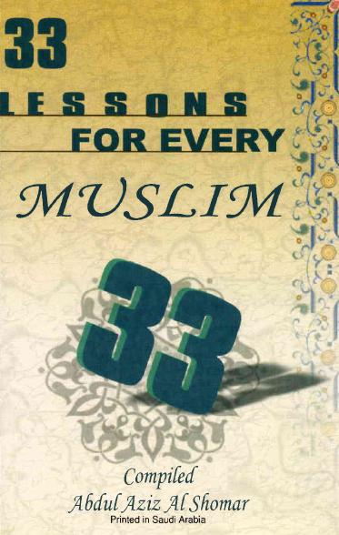 33 lessons for every muslim